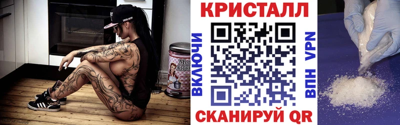 кракен ТОР  Воркута  АМФЕТАМИН 98%  где можно купить  