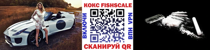 КОКАИН Эквадор Воркута
