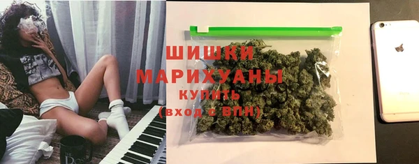 ПСИЛОЦИБИНОВЫЕ ГРИБЫ Сафоново