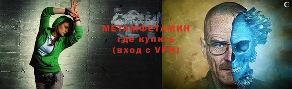 СК Белоозёрский