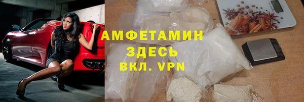 СК Белоозёрский