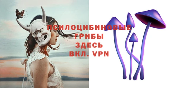 герыч Беломорск