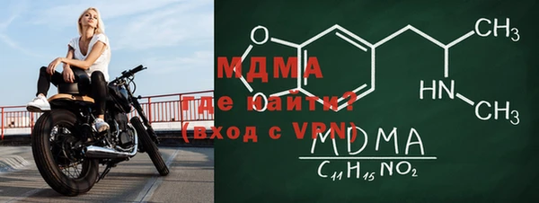 СК Белоозёрский