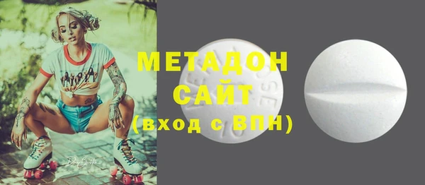 герыч Беломорск