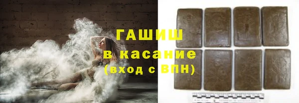 СК Белоозёрский