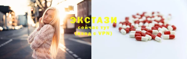 СК Белоозёрский