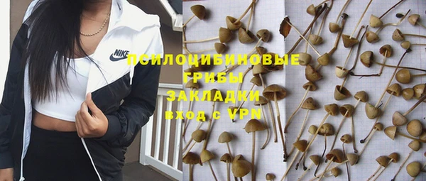 СК Белоозёрский