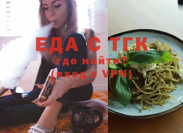 СК Белоозёрский