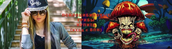 СК Белоозёрский